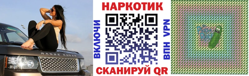 Виды наркотиков купить Камышин ЭКСТАЗИ  Метадон  ГАШИШ  Alpha-PVP  Меф мяу мяу  Бошки Шишки  КОКАИН  Амфетамин 