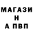 Amphetamine Розовый KOTOMAH
