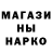 КЕТАМИН VHQ Silvina Garcia