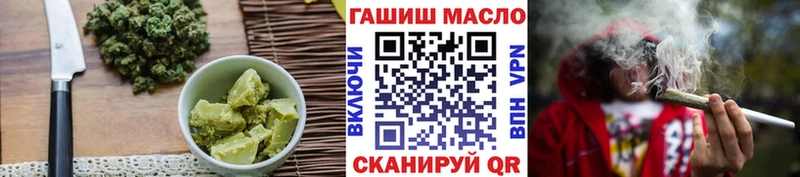 Canna-Cookies марихуана  Камышин 