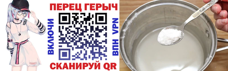 ОМГ ОМГ онион  Камышин  ГЕРОИН Афган 