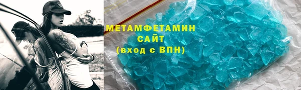 хмурый Лагань