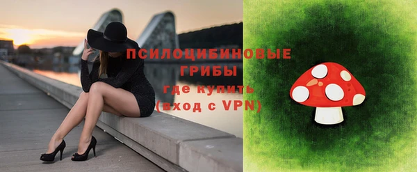 каннабис Лиски
