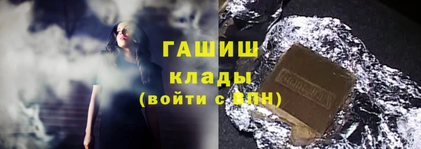 твердый Липки