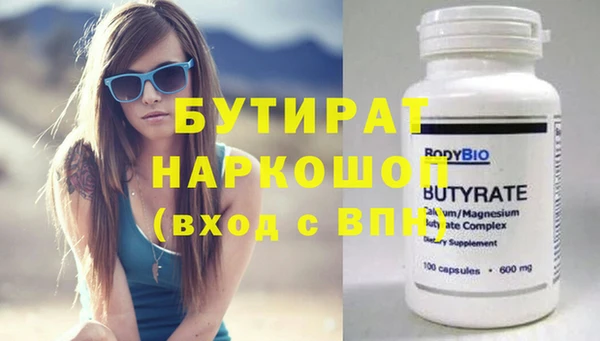 каннабис Лиски
