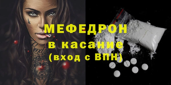 хмурый Лагань