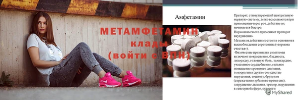 твердый Липки