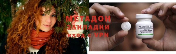 PSILOCYBIN Лабытнанги