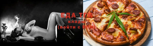 твердый Липки