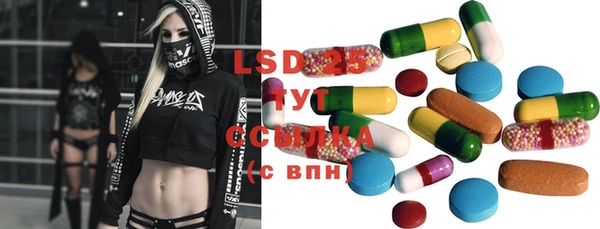 каннабис Лиски