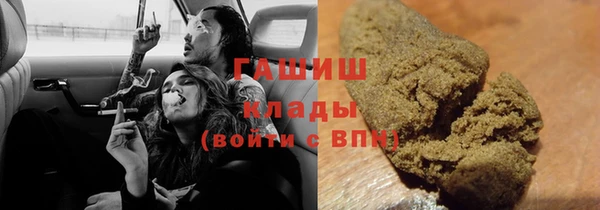 бутират Ладушкин