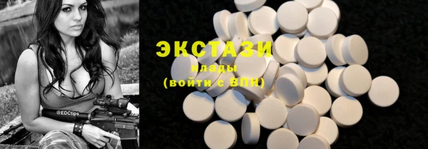 хмурый Лагань