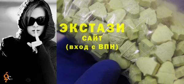 каннабис Лиски