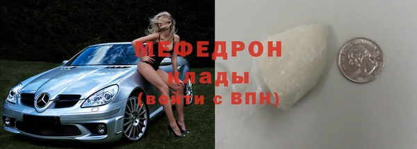 бутират Ладушкин