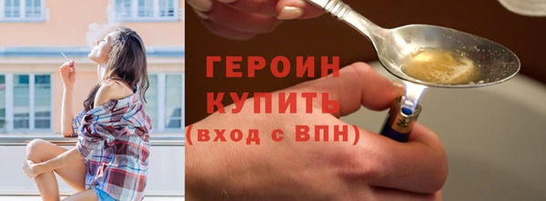 PSILOCYBIN Лабытнанги