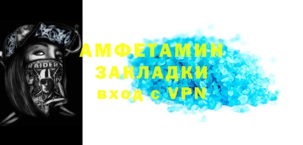 хмурый Лагань