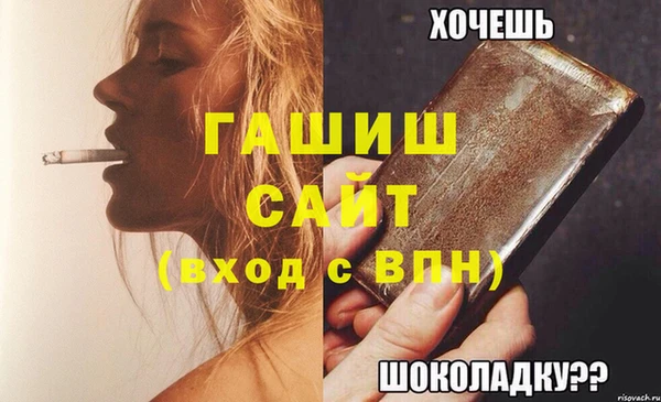 jwh Лихославль