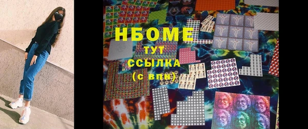 бутират Ладушкин