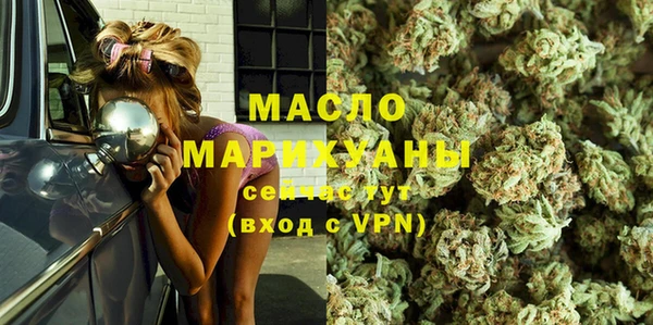 PSILOCYBIN Лабытнанги