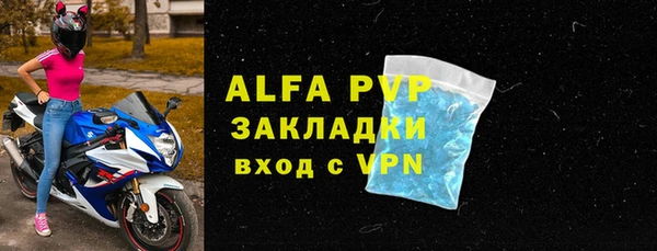 jwh Лихославль