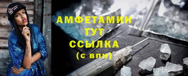 бутират Ладушкин