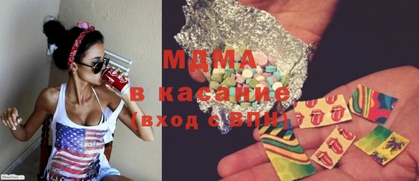 бутират Ладушкин