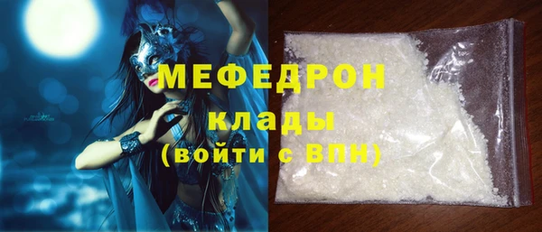 каннабис Лиски