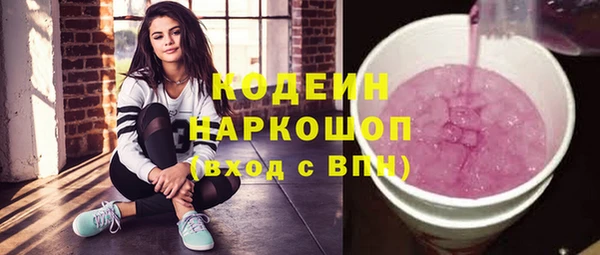jwh Лихославль