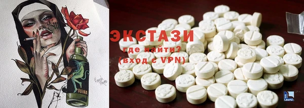 хмурый Лагань