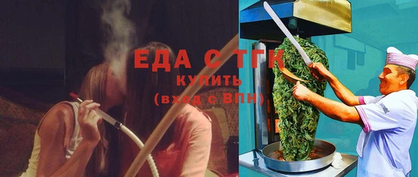 каннабис Лиски